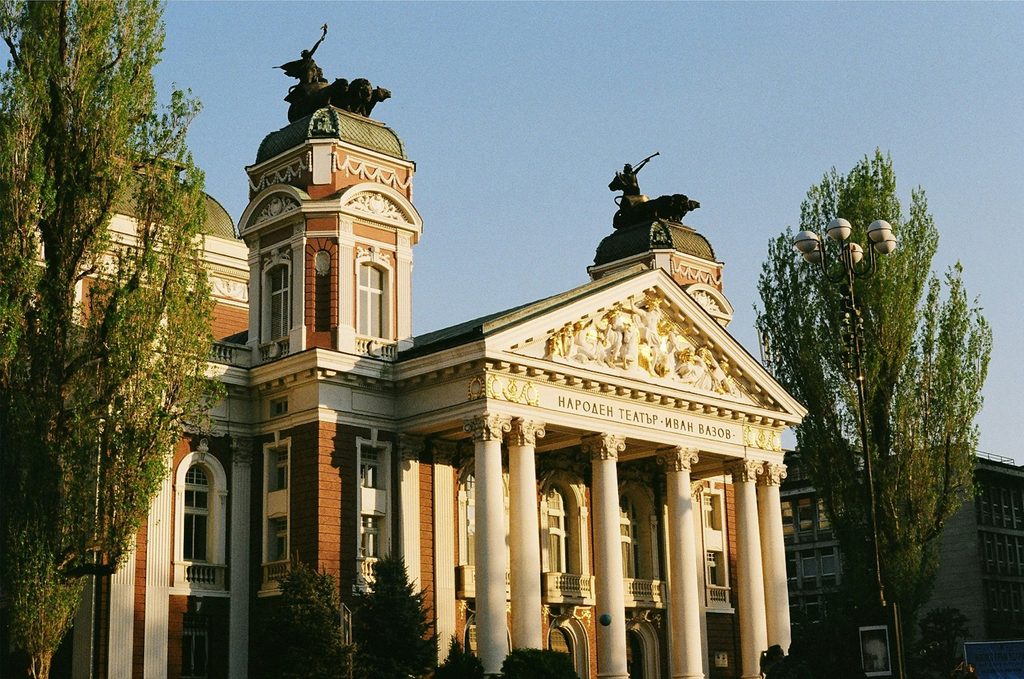 cosa fare a Sofia Bulgaria