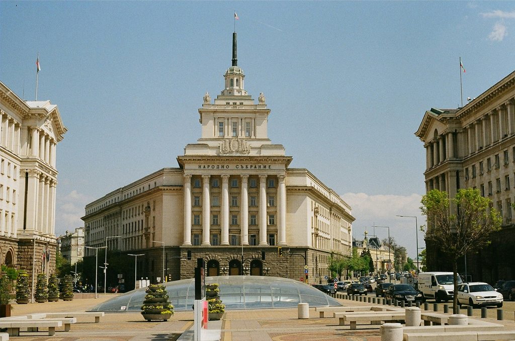 cosa vedere a Sofia Bulgaria domande frequenti